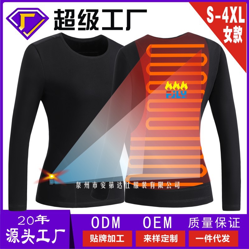 여성용 블랙 탑