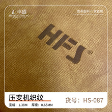 ���lPU������̘˸�Ьñ�����Ƥ�˷��b�o�ϰ��bƤ�ω�׃�C���y