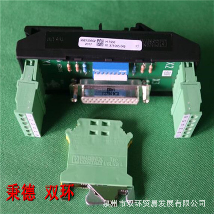 HIAM 端子H7506价格