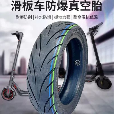 Elektrikli avtomobil şinləri tire 9.5*2.50 tire calf