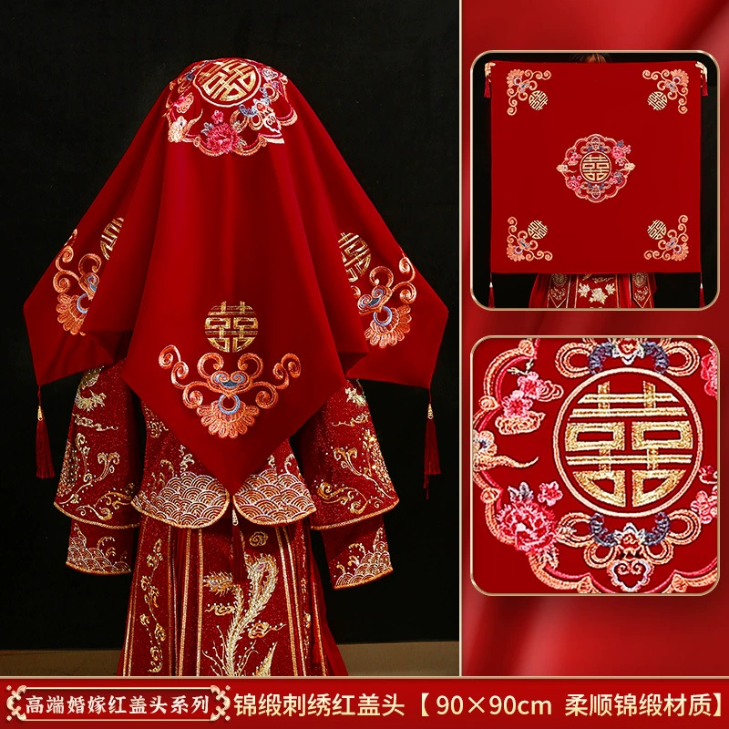 Chinese -style bride 2024 new red hijab, tassel wedding hijab, red embroidery dragon and phoenix Xiuhe service ancient Xipa