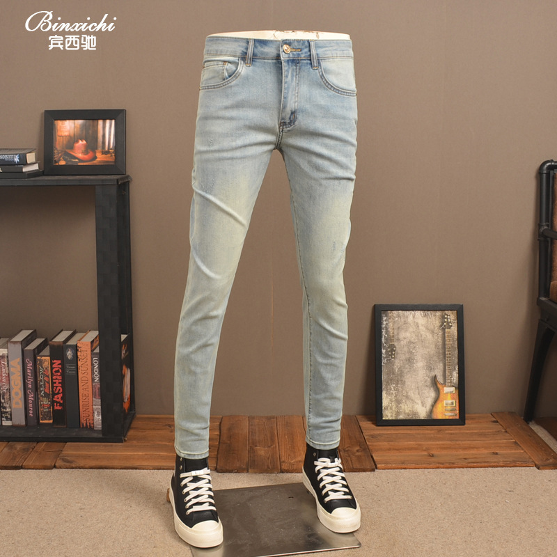 Summer Thin Light Blue Jeans for Men, High-End Elastic Slim Fit, Trendy Korean Style Casual Versatile Men's Pants