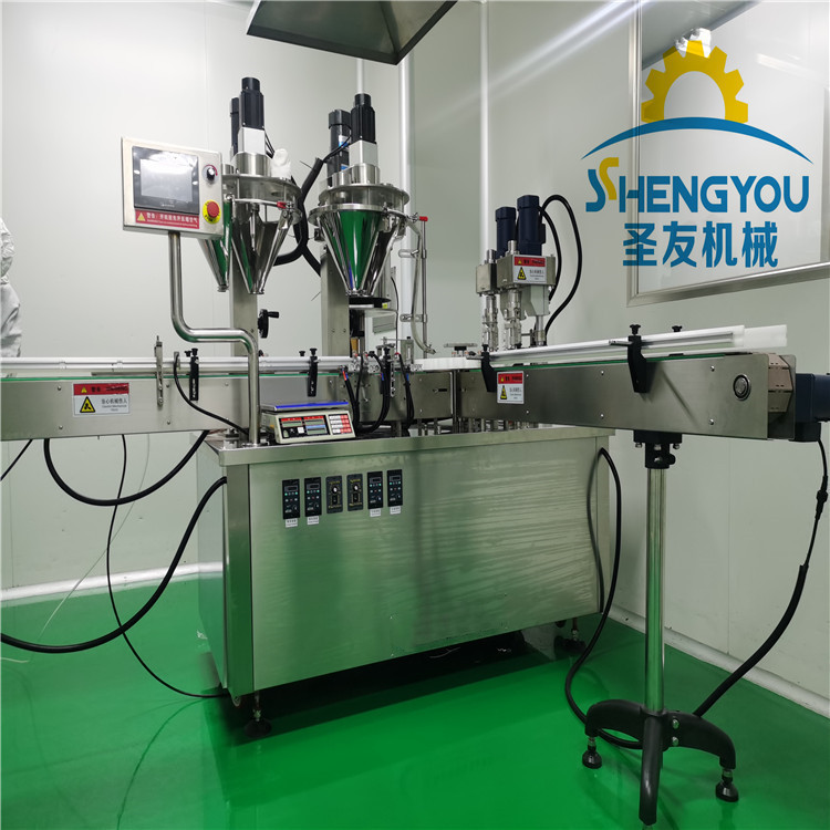 上海粉剂喷瓶灌装旋盖机 粉剂灌装机定制 10g西瓜霜粉剂灌装机