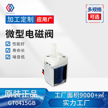 0415GB΢늴y йy _y һλһͨйyl