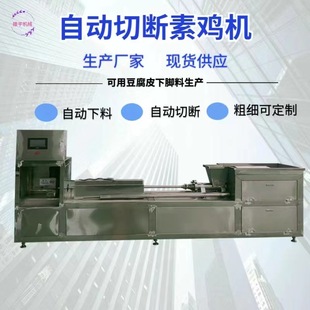 ����Ʒ�Cе�O��S��ȫ�Ԅ����u�C ���u�C�O�� �r�a400�����u