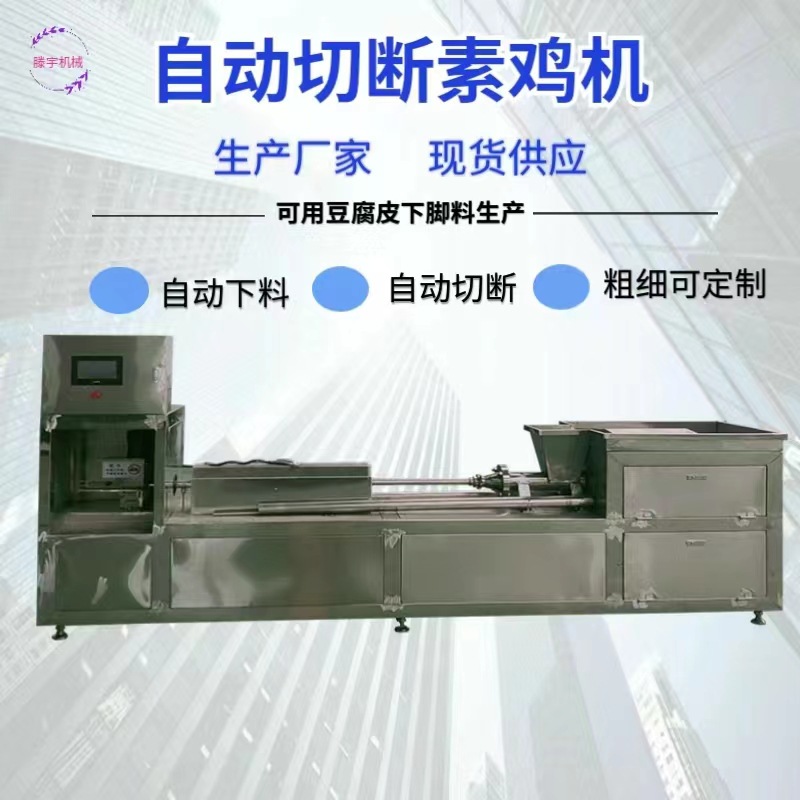 微信圖片_20221230165857