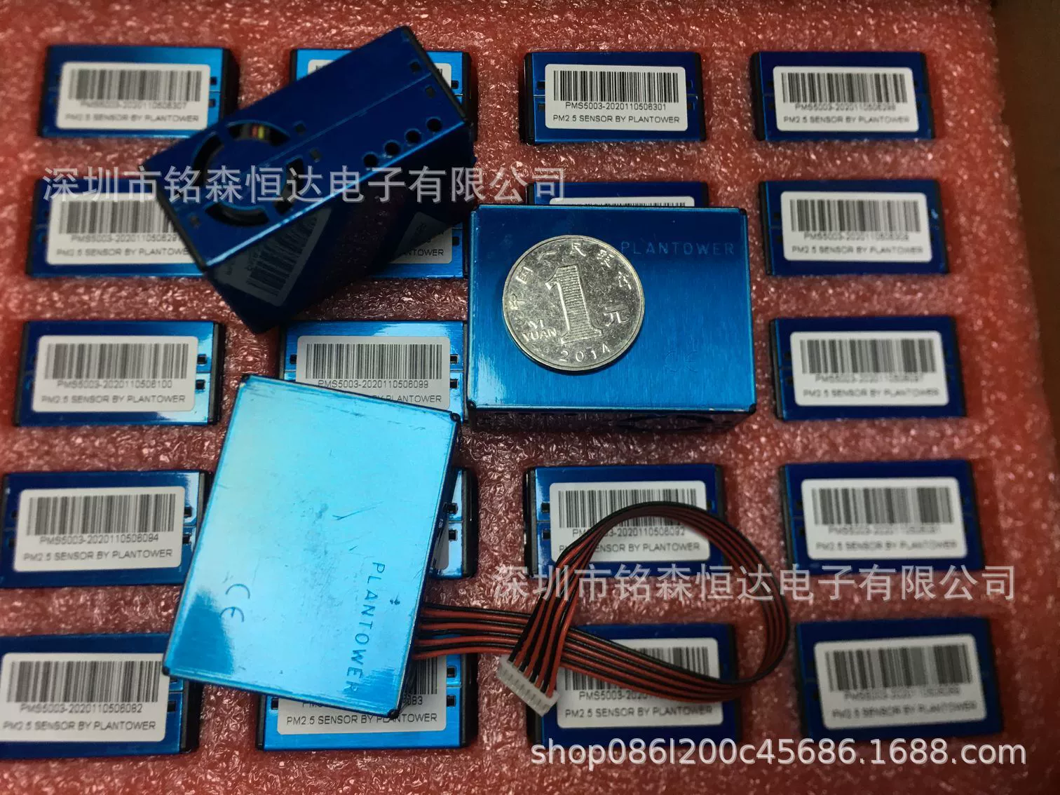 Плазменный датчик PMS5003S лазер PM2.5 пыли + формальдегид двухвекторный датчик G5S частицы формальдегид