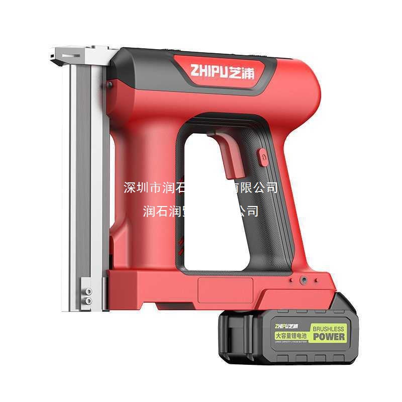 德国芝浦电动钉枪充电式两用射钉枪直钉枪木工打直钉枪锂电气钉枪