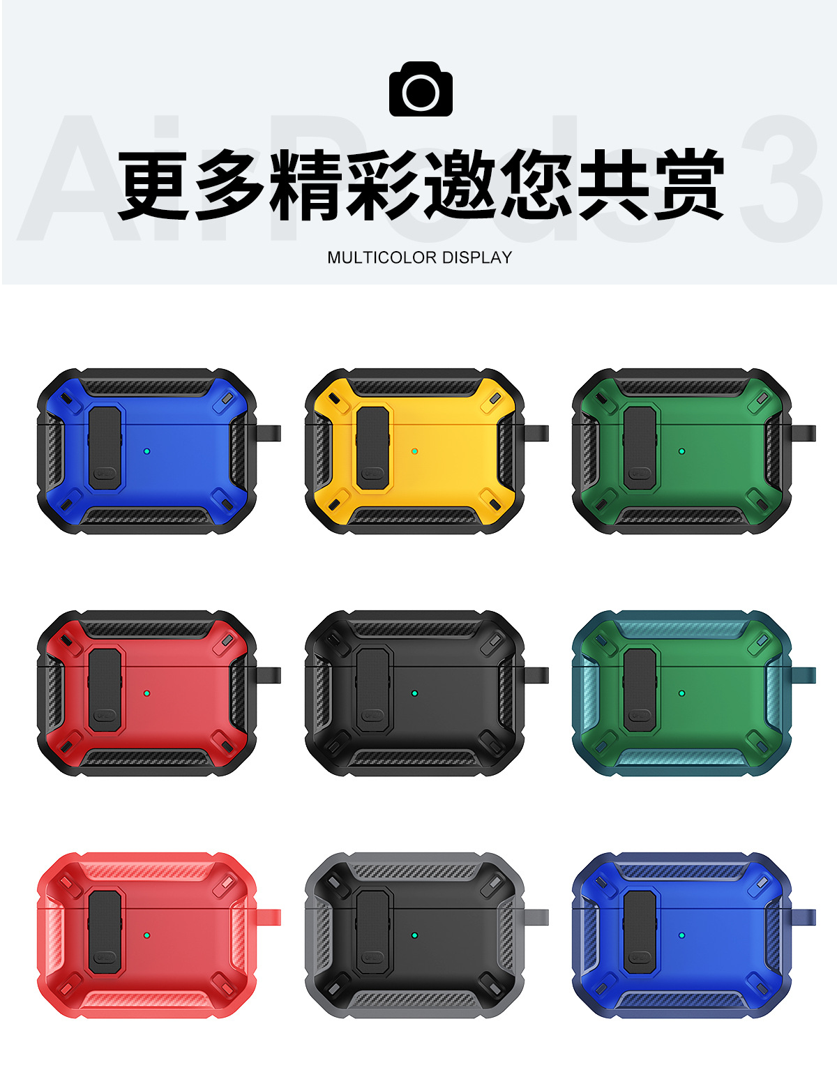 详情_09.jpg