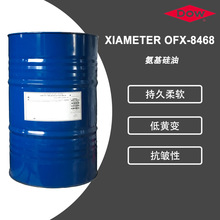XIAMETER OFX-8468 ͵S׃ɼāָмܛ