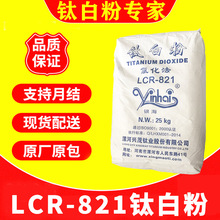 ���a��������dïBLR-821⁰׷� �߰׶��׷�ɢ���S׃ ���ωT����