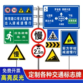 安全生产标识;其他安全标识;消防安全标识