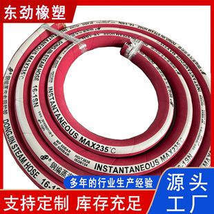 �|���Ƽtɫ�����z��偠t܇�����z��EPDM��ĭ�Cе��䓾������z��