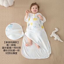 �냺˯�����ﶬ�����ļ�����������������߱���ͯ�ļ�ͨ�ù��S