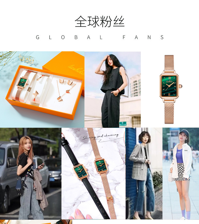 全球粉丝@凡科快图