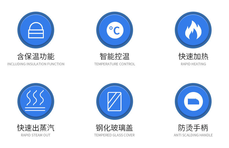 美益加详情页_02