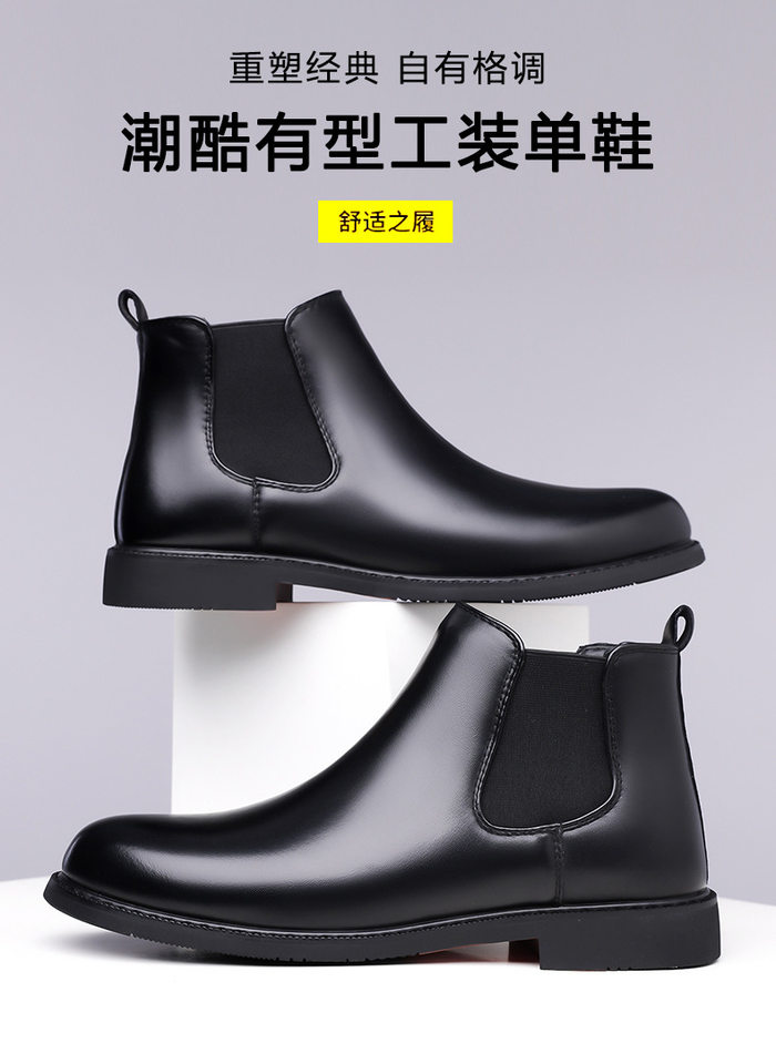 Giày bốt Martin nam cổ trung lót nhung, da bò, đế cao su chống trượt — Màu nâu cộng với nhung, Màu đen cộng với nhung, giày màu nâu, giày đen chi tiết 3