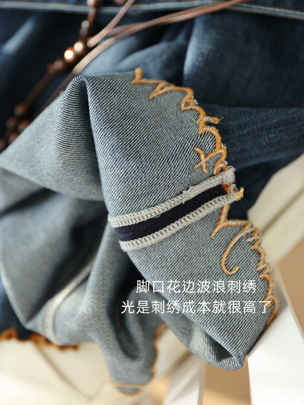 复古游牧风 丝巾腰带脚口刺绣 高腰A字直筒阔腿牛仔裤女秋G091212|undefined