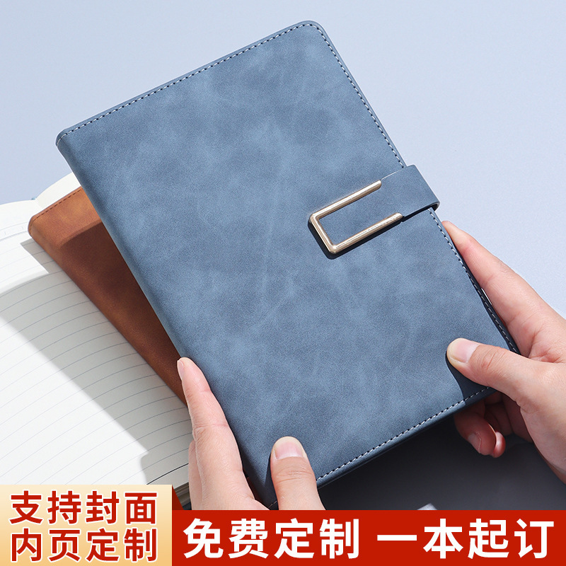 Wholesale Notebook Soft Leather Notebook Customized A5 High-Quality Skin-Feel Leather Thickeneded Business Notepad Office Supplies