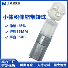 ��s늙C ��s�L��늙C������Ʒ���� ΢�͜p���R�_ֱ���p��늙C