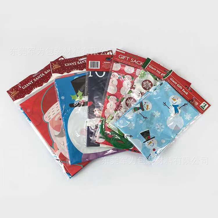 cdee4eec6447bd6d7ad8e4d587240d