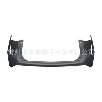 Bumper front bumper, rear bumper, front