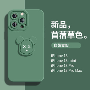 ����S25U�֙C��ĥɰ���znote20���o�ױ�����S24�m��A24A05A53�¿�