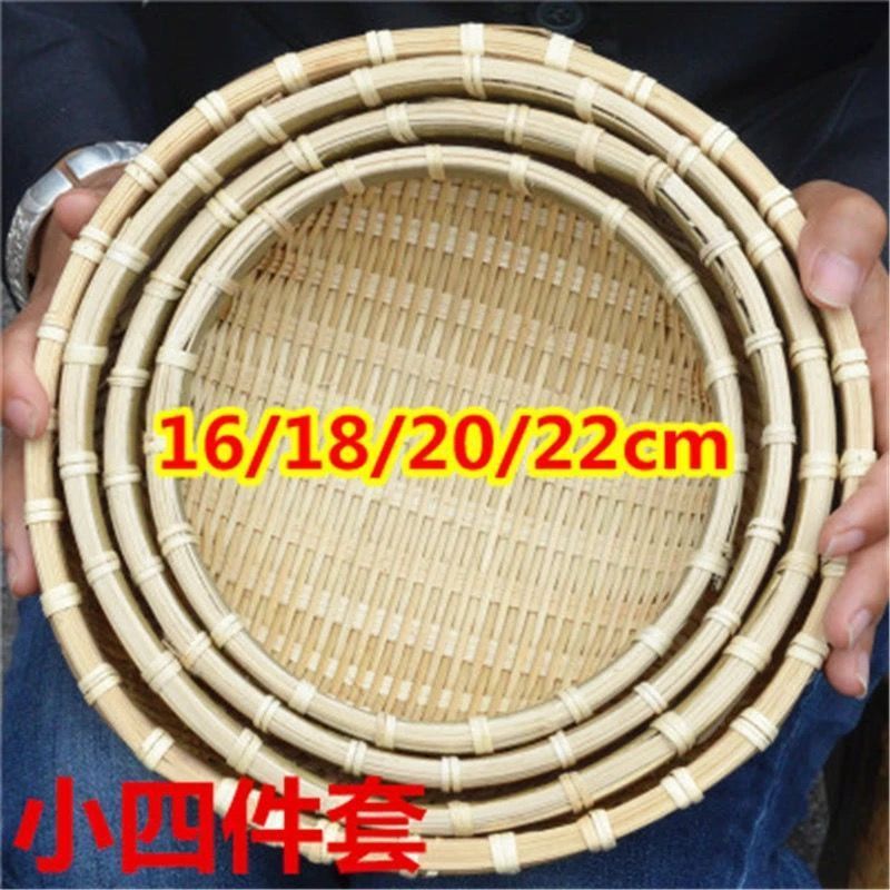 竹编制品馒头馍筐筲簸箕农家用手工圆收纳沥水篮竹篓筐有无孔筛子|undefined