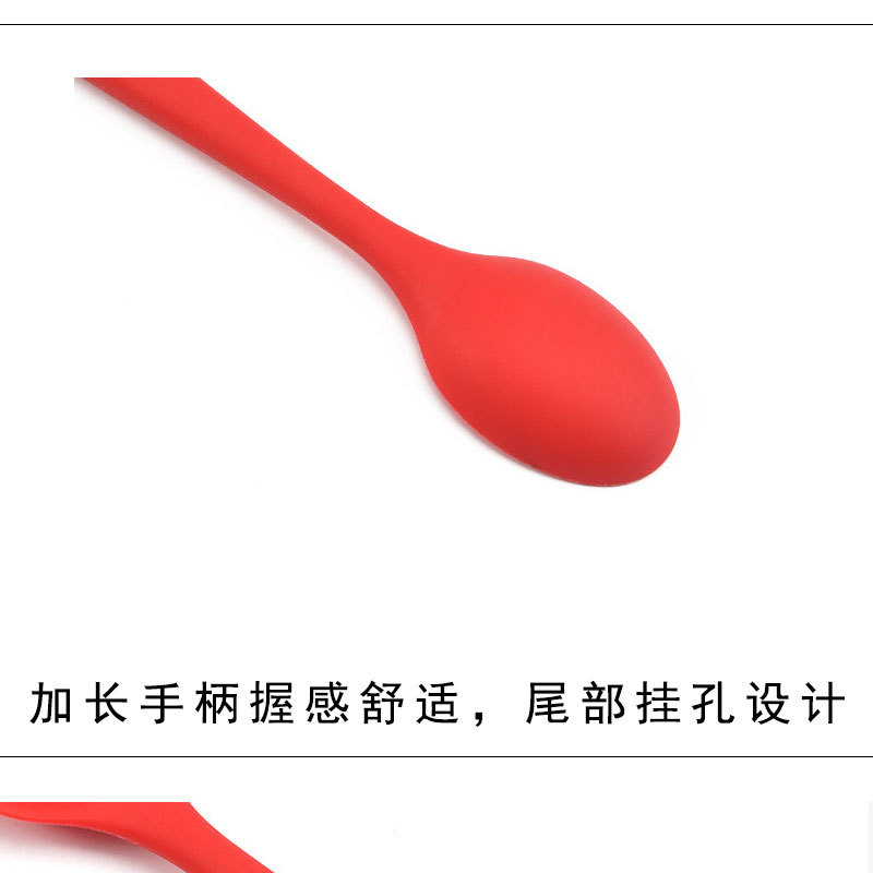 硅胶勺子两件套装-详情页72g-28g_04.jpg
