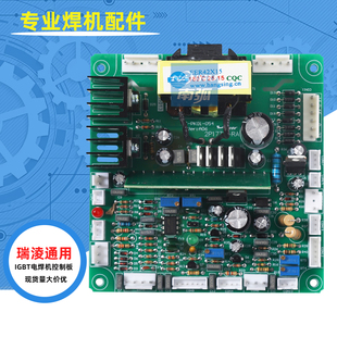 ARC 400G늺��C���ư��� 315 ��IGBT�ι�ȫ/���ARC315GT���ذ�