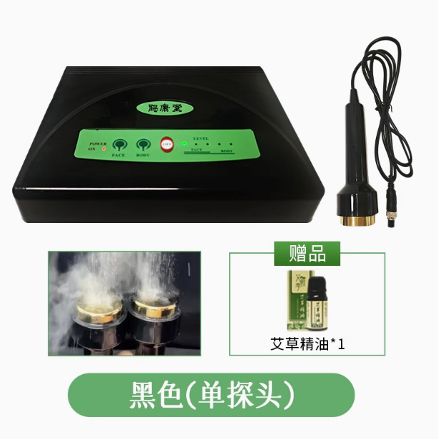 ボディの発熱を調整する理学療法機器、エステサロン用フェイシャルチタン超音波導入美容機器、アンチエイジングと若返り|undefined