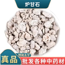 �t��ʯ ��ș�� �t��ʯ �Ѡt��ʯ�� �J��ʯ�� �Vʯ���l���l ��ĥ��