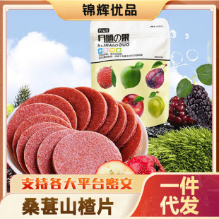 ɣ��ɽ�Ƭ100g���b��y����ɿ����T������ʳ���e��ʳ��Ʒ���]