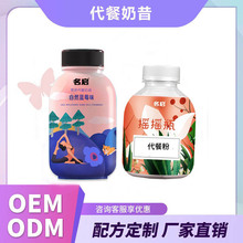 �u�u��������С��ƿ�I�B�_�� ƿ�b����������ʳ�w�S�ۿ�ζ����