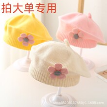 �냺ñ�Ӵ��＾���׃���ɫ�ٴ�ᘿ�ؐ��ñ������Ů����ᘿ�ë��ñ