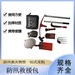 7/19���׷�Ѵ�M�Ϲ��߰�ˮ����ľ�Ԯ����Ѵ���U�����ռ{��