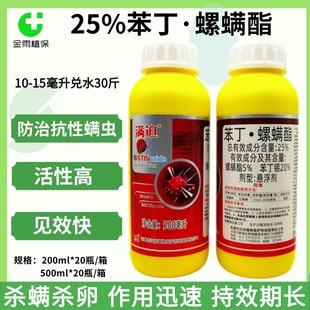 �h��M��25%�������\���Ҹ������٘�t֩���Ч���Ú��\���F؛