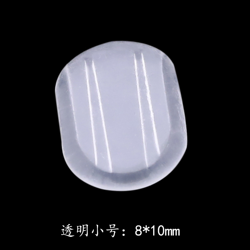 Frog clip transparent painproof pad small 8*10mm