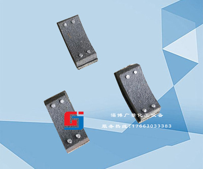 离心机配件离心机甩块ss800-ss1000-ss1200