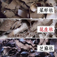 �������~��C�ϻ������Ͳ���ʲ��ɷ�ĩ���ĩ������