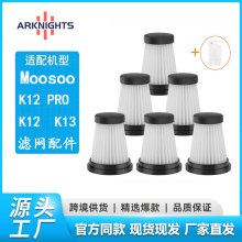�m��� Moosoo �V�WK12 K12 PRO K13 �o�����m�� �S�����Vо���