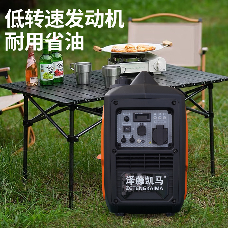 泽藤凯马便携式静音发电机4000w一键遥控启动户外汽油变频发电机|undefined