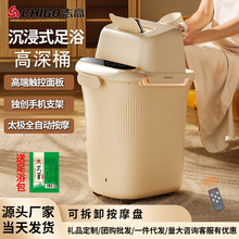 ־_ͰaؼӟȫԄӰĦϴ_ԡͰ^С