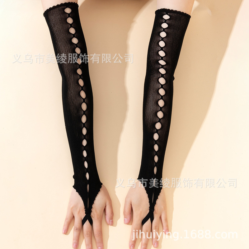 Halloween Costume Performance Black Fishnet Fingerless Gloves Accessories Long Hollow Dark Sleeve Gloves