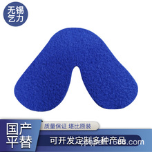 CPAP �ǉ| ���_�| �����C���։|