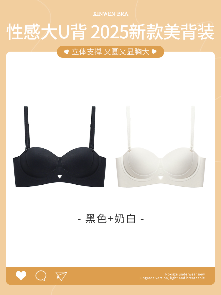 블랙+밀크 화이트