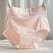 女士高腰纯棉内裤无痕收腹抗菌大码全棉档夏季薄款女生三角裤胖MM