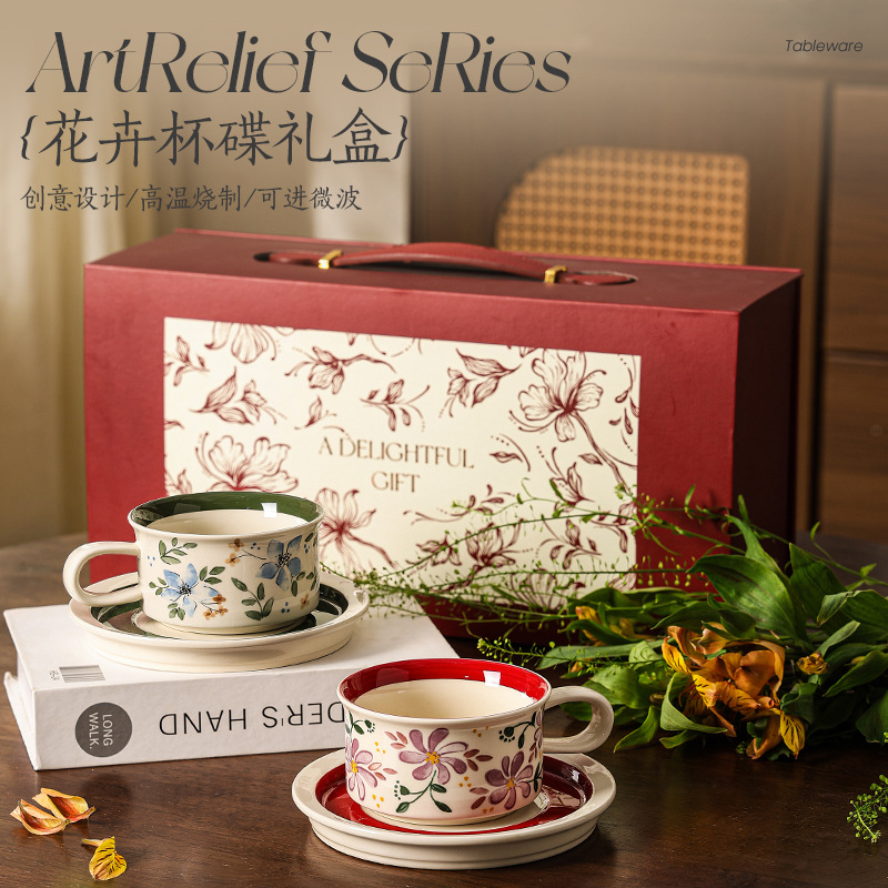 Juego de caja de regalo de taza y disco de café medieval finlandés, regalo, taza de cerámica de alto valor, festival retro de estilo pintado a mano