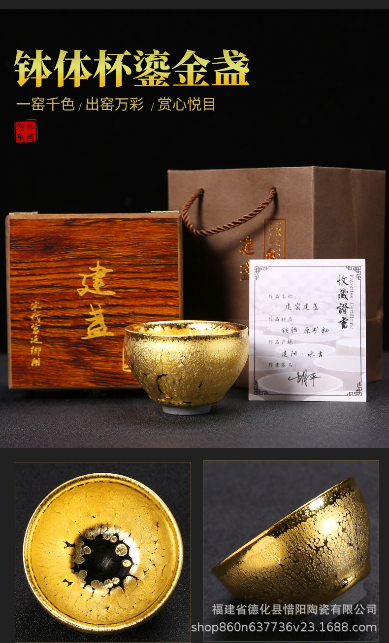 详情-22.jpg