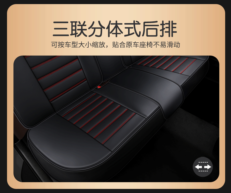 Car seat cushion four-color leather car seat cover cross-border wholesale four seasons universal seat cushion all-inclusive full leather source factory